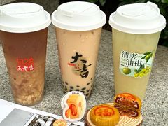 -1828王老吉·草本新茶(珠江新城地铁站店)