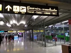 -曼谷素万那普国际机场