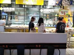 -大润发(国兴店)