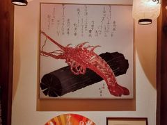 大堂-炉胜·炉端烧·居酒屋