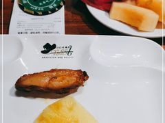 -汉巴味德(百年港湾店)