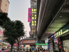-黄沙水产交易市场