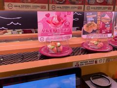 -寿司郎(皇庭广场店)
