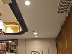 -庄隐阁(悠方广场店)