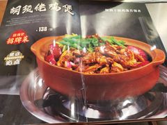 -胡须佬鸡煲四季火锅店(石厦西村直营店)