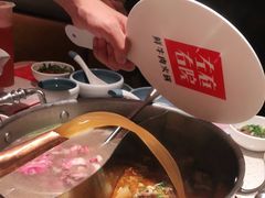 -左庭右院鲜牛肉火锅(环球港店)