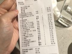-海底捞火锅(高新万达店)