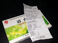 -永辉超市(回龙观店)