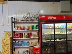 -大勇羊棒骨·烧烤(经六路店)