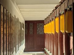 -中国翰园碑林