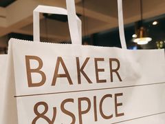 -BAKER&SPICE(BFC外滩金融中心店)
