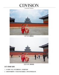 -CD视觉婚纱摄影