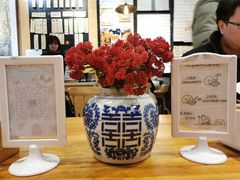 -小豆海棠(人民南路店)