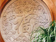 -双流老妈兔头(总店)