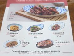 -小泉居(水坑尾店 )