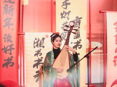 -湖南图书城(芙蓉中路店)