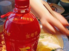 -井格·重庆火锅(王府井店)