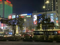 -汇德隆银隆