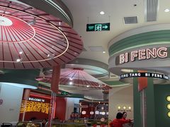 -避风塘·金牌店·夜宵(金玉兰店)