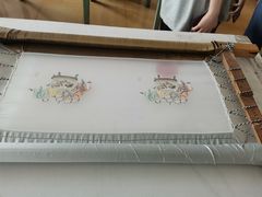 -丝绸东台发绣(升强公寓店)