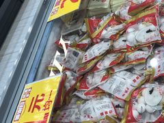 -永旺梦乐城(常熟新区店)