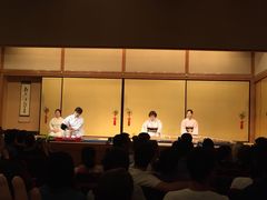 -弥荣会馆日本传统艺能表演