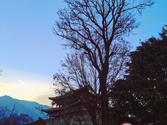 -大理古城