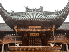 -天一阁博物院