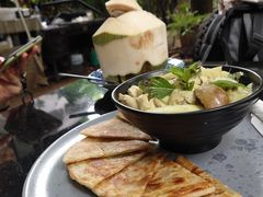 -Fern Forest Cafe