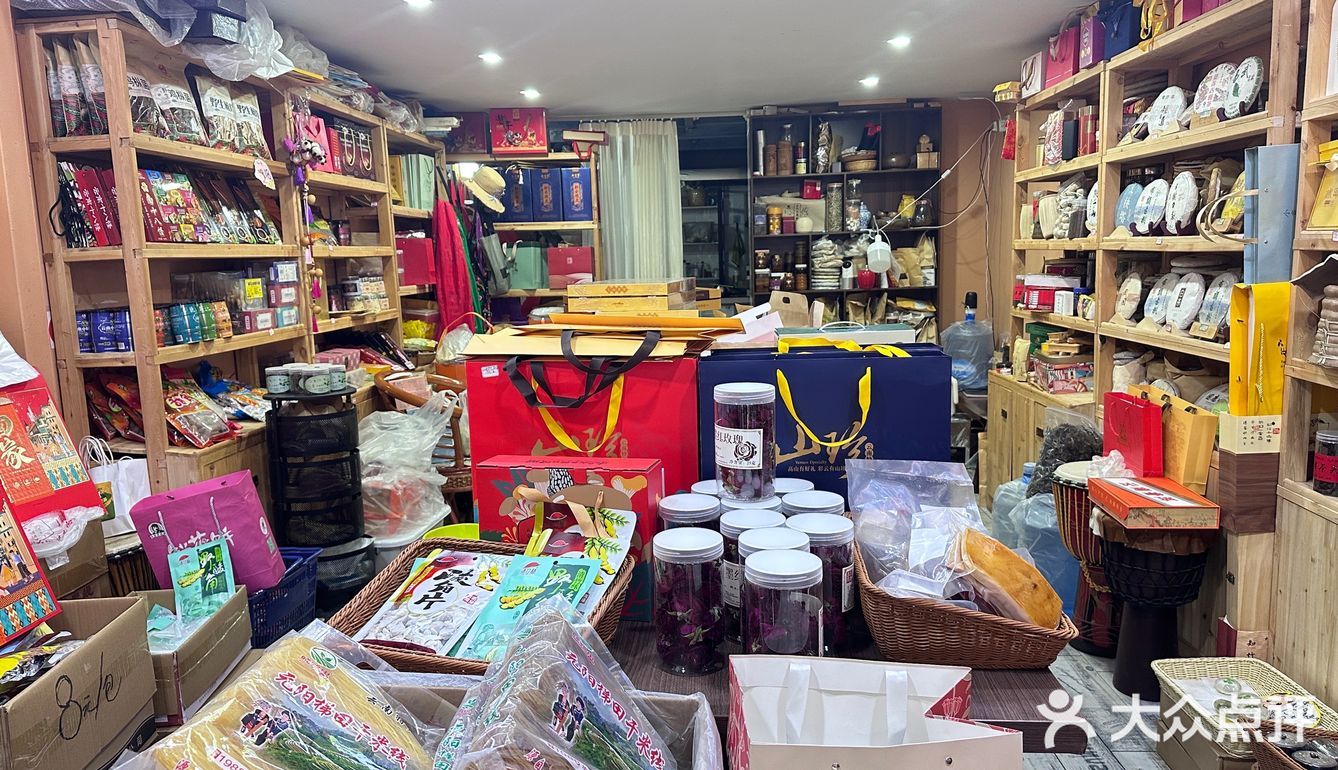 探访陶香庭鲜花饼店——美味与浪漫的完美结合
