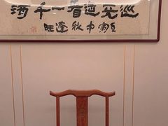 -鲁宴·鲁煨黄河生态大鲤鱼(月坛店)