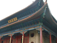 -高旻寺