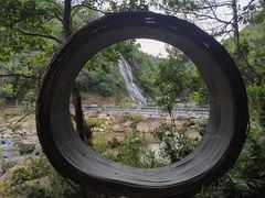 -水底山庄园温泉