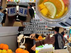 -大学城夜市