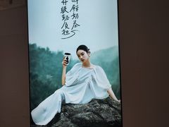 -古茗(番禺万达金街)