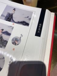 -盘子女人坊古装写真摄影(天津总店)