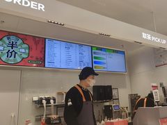 -LELECHA乐乐茶(新街口大洋店)