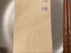 -凤凰汇购物中心