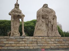 -元大都城垣遗址公园