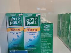 -标准眼镜·蔡司官方授权店(塘沽远洋未来汇店)