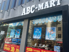 -ABC MART(济州莲洞店 )