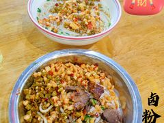-李氏紫竹林卤粉(火车站店)