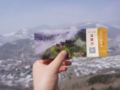 -五台山风景区