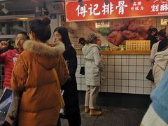 门面-傅强排骨(成都总店)