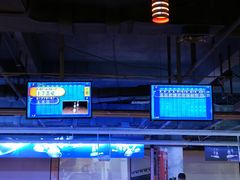 -大玩家超乐场(河东万达广场店)