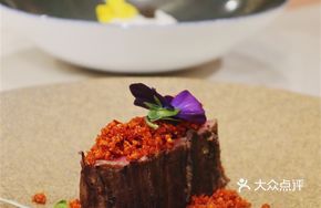 Crispy Low-Temperature Wagyu Brisket
