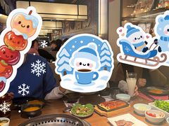 -大田家•炭火烧肉酒场(大兴枣园店)