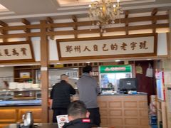 -同胜祥清真新豫菜(杜岭街店)