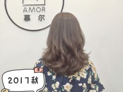 -AMOR慕尔造型