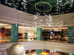 -大族广场Mall&More